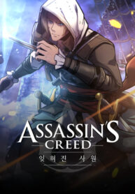 Cover 50770
