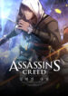 Cover 50770