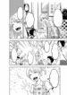 Cover 50774