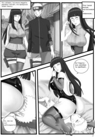 Cover 50812