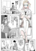 Cover 50822
