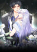 Cover 50824