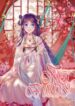 Cover 50834