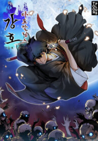 Cover 50836