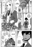 Cover 50860