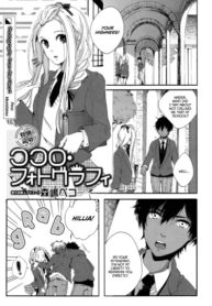 Cover 50860