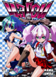 Cover 50877