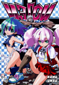 Cover 50877