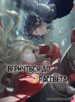 Cover 50881