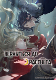 Cover 50881
