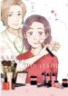 Cover 50895
