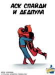 Cover 50896