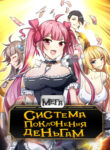 Cover 50903