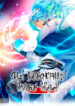 Cover 50929