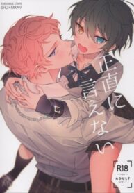 Cover 50971