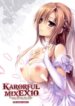 Cover 50973