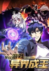 Cover 50987