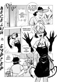 Cover 50997