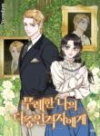 Cover 50999