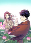 Cover 51003