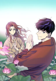 Cover 51003