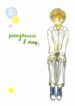 Cover 51053