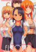 Cover 51055