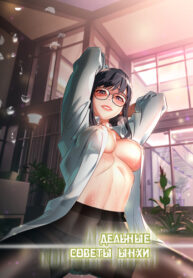 Cover 51063