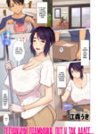 Cover 51087