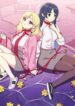 Cover 51097