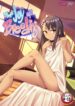 Cover 51107
