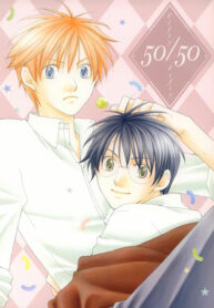 Cover 51115