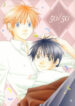 Cover 51115