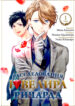 Cover 51133