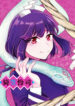 Cover 51137