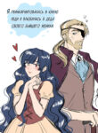 Cover 51145
