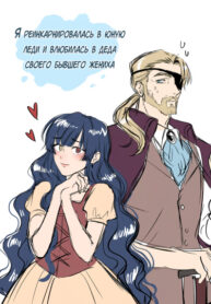 Cover 51145