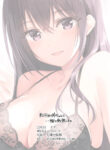 Cover 51149