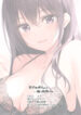 Cover 51149
