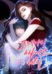 Cover 51150