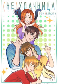 Cover 51157