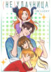 Cover 51157