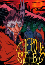 Cover 51161