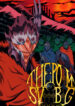 Cover 51161