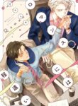 Cover 51163