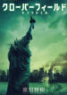 Cover 51171