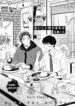 Cover 51185