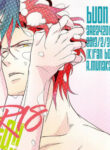Cover 51187