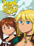 Cover 51199
