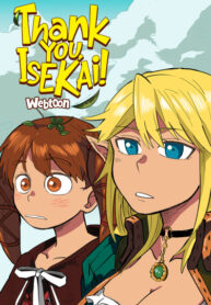 Cover 51199